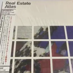 アトラス REAL ESTATE リアル エステート