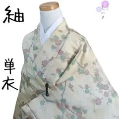 て えっと 単衣 紡 夏着物 花 黄 リトルサイズ
