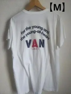 VANプリントTシャツ【M】サイズ