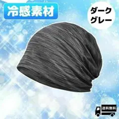 Item thumbnail for item e02a90d9-3f4f-419b-9598-b9b838af2240