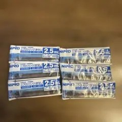 NIPRO ニプロシリンジ　2.5ml 針なし　6本