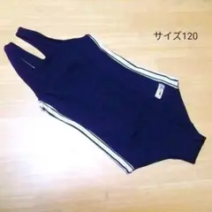 20018●DIVER女子スクール水着サイズ120(身長115～125)紺色未使