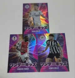 サッカーカード　３枚セット