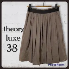 1223 theory luxe ひざ丈ギャザースカート 麻混 上品 シック