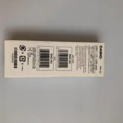 CASIO USBケーブル EMC-6U