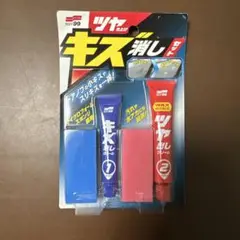 SOFT99 ツヤ仕上げキズ消しセット