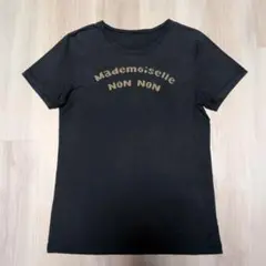 Mademoiselle NON NON アップリケ半袖Tシャツ　 黒　Mサイズ