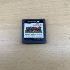 Dig Dug: Digging Strike (Nintendo DS)
