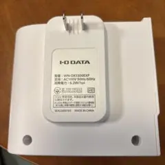 IO DATA WNDX1300EXP