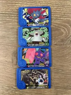 ポケモンフレンダ　カード4枚