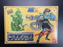 Item thumbnail for item 35a6d214-7bd9-4fad-9bbd-25e4284c9304