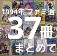 Item thumbnail for item 6c325504-6617-4c52-96ec-51f77f46b2c3