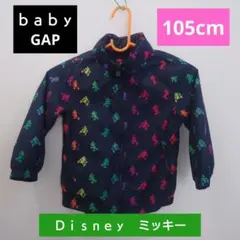 GAP　アウター　105cm　ベビー　キッズ　ミッキー　ディズニー　4Y