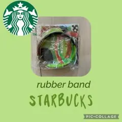 スターバックス ラバーバンド ラババン　ノベルティ　スタバ
