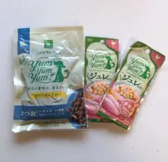 【未開封】yumyumyum やわらかドライ カツオ ジュレ チキン