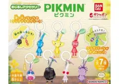 ピクミン めじるしアクセサリー コンプ