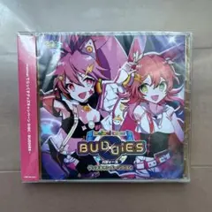 maimaiでらっくすグッズキャンペーンDiSK -BUDDiES-