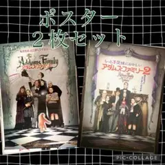 2025年最新】アダムスファミリー ポスターの人気アイテム - メルカリ