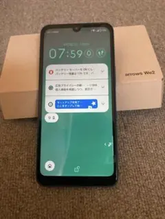 arrows we2スマートフォン 本体 ネイビーグリーンuq