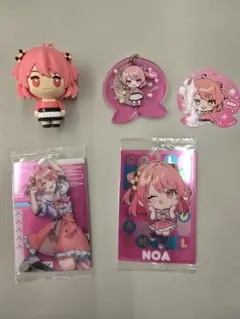 のあ キーホルダー他　セット