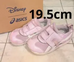 asics　アシックス　ディズニー　コラボ　ラプンツェル　プリンセス　パープル