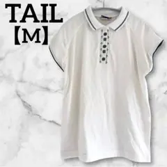 Item thumbnail for item 6e41a36f-5012-4b5f-b27b-7d9ab88c692b