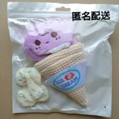 ラベンダー　ぬいぐるみ用着ぐるみ②