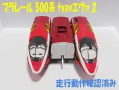 Item thumbnail for item 8a74996c-519e-4ed0-867d-9cf266c47bfe