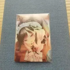 セクシーカード　ウラシク