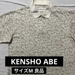 ●ケンショウアベ●ハーフジップポロシャツ M 花柄 ゴルフ メンズ ベージュ系