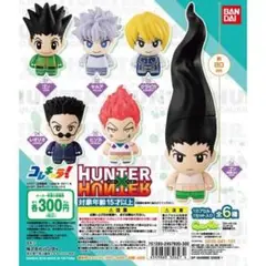 HUNTER×HUNTER コレキャラ！フィギュア全6種コンプセット
