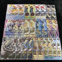 無色GRクリーチャー 26枚セット まとめ売り