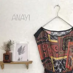 【ANAYI】アナイ◆シルクワンピース ウエストリボン ノースリーブ シルク