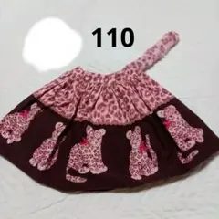 シャーリーテンプル スカート 110
