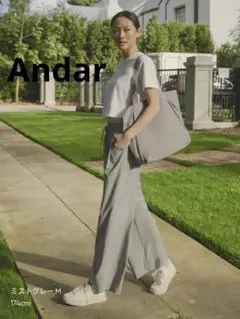 2025年最新】andar airst ワイドパンツの人気アイテム - メルカリ