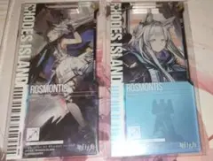 2025年最新】ロスモンティス 通行認証の人気アイテム - メルカリ