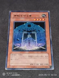 2025年最新】EXPERT EDITION Volume 3の人気アイテム - メルカリ