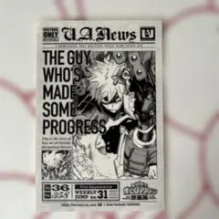 ヒロアカ原画展　来場者特典　タブロイド風ステッカー　爆豪勝己