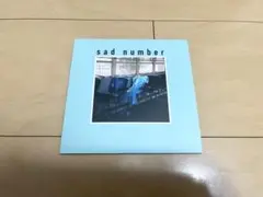Laura day romance / sad number Laundry