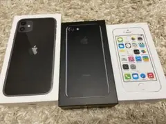 まとめ売り 一点限り iPhone5s.7.11 箱のみ