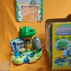 2025年最新】ちびポケハウス 人形の人気アイテム - メルカリ