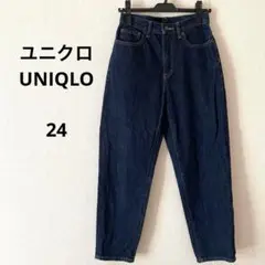 ユニクロ ペグトップハイライズジーンズ 24 デニム ネイビー テーパード