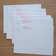 往復はがき 11枚セット 切手なし