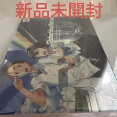 ◯ROBOTICS;NOTES 初回限定版　新品未開封