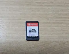 Nintendo Switch 大乱闘スマッシュブラザーズ ソフトのみ