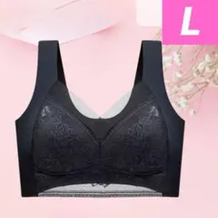 ノンワイヤー エアリー メッシュ 夏の陣 L ナイトブラック 楽ちんブラ 新品