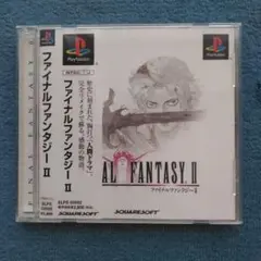 【PS】ファイナルファンタジーII