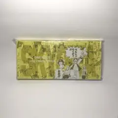 ONE PIECE ログインテリアブロック SKYPIEA ワンピース