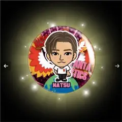 堀夏喜　75mm缶バッジ