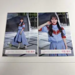櫻坂46 守屋麗奈 Make or Break MV衣装 チュウ・ヒキ
